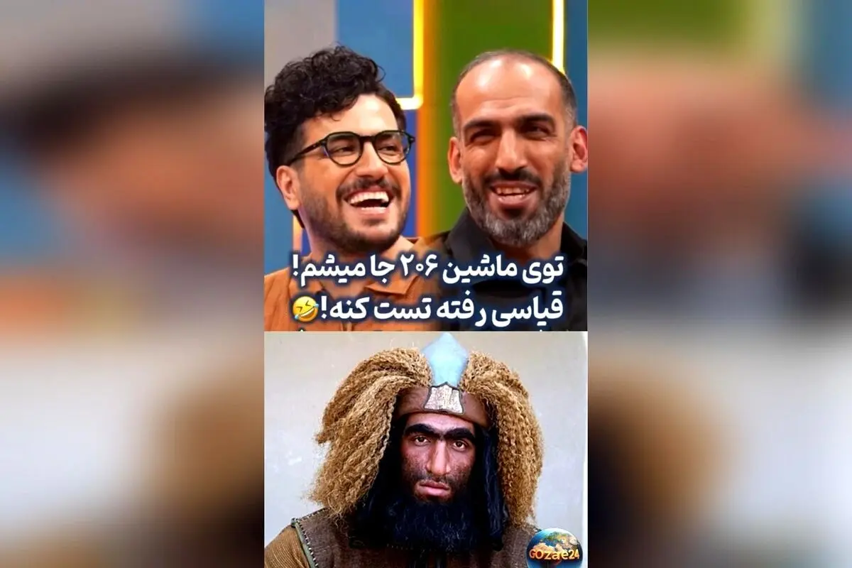 حامد حدادی از ماشین ۲۰۶ تا حضور در NBA و گفتگوهای جذاب در برنامه قیاسی