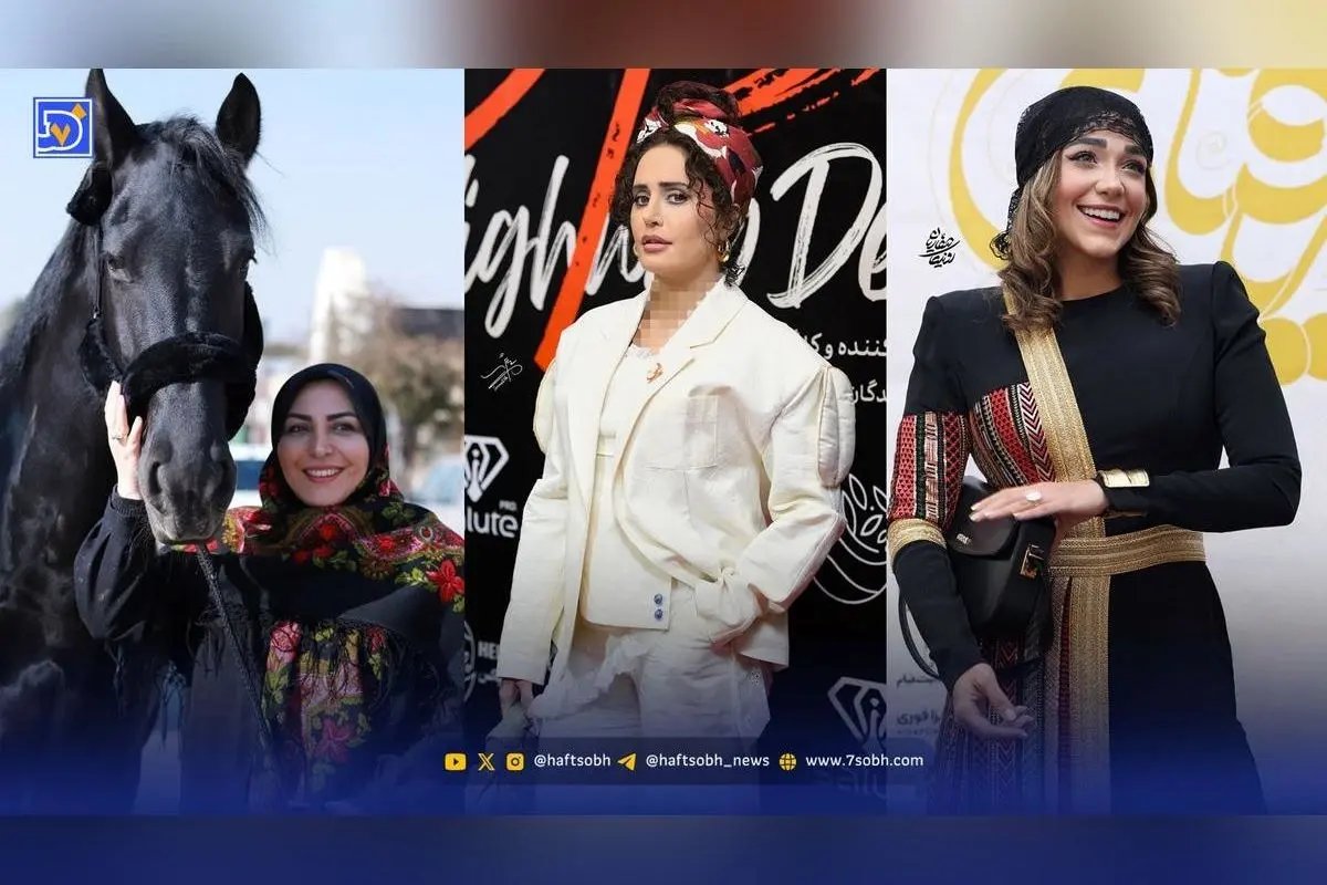 نگاه روز: استایل هنرمندان و ورزشکاران محبوب در سفرهای داخلی و بازگشت قدرتمند الناز شاکردوست