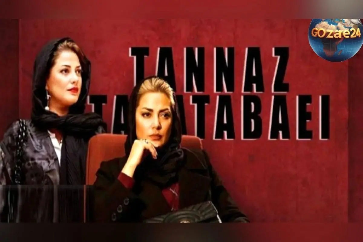 مروری بر کارنامه درخشان طناز طباطبایی؛ از اولین نقش‌ها تا ستاره شبکه نمایش خانگی