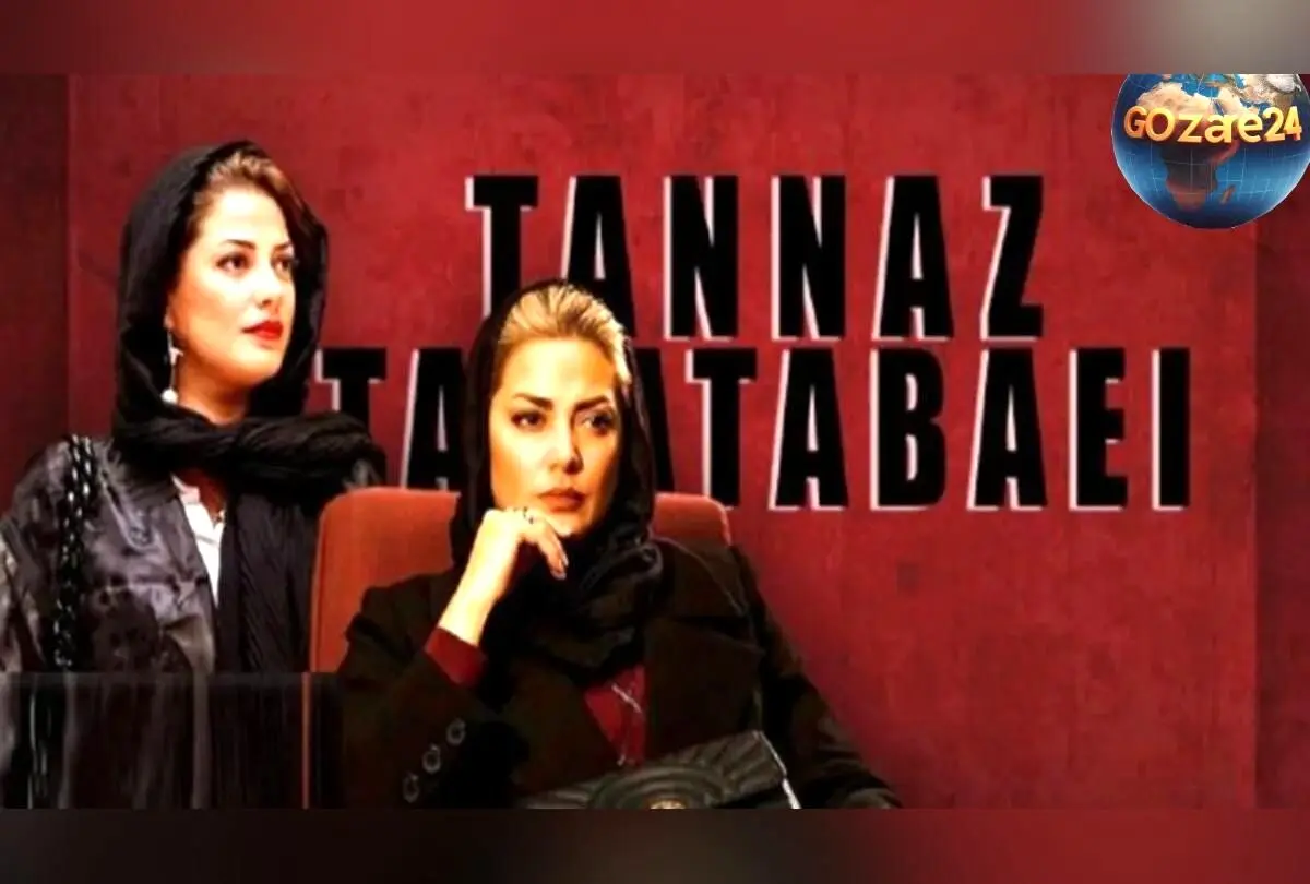 مروری بر کارنامه درخشان طناز طباطبایی؛ از اولین نقش‌ها تا ستاره شبکه نمایش خانگی