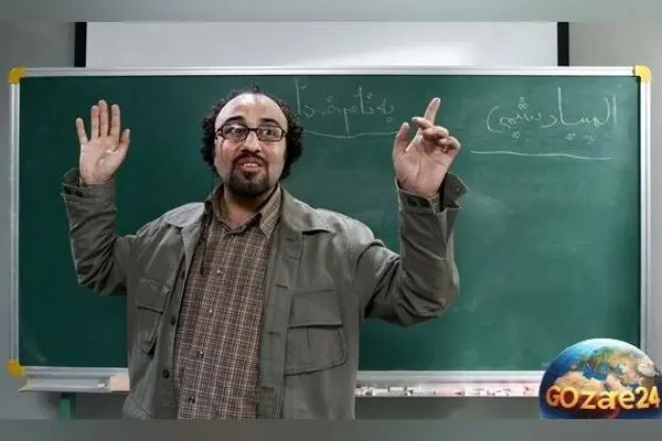 خنده دارترین لحظه رضا عطاران در مواجهه با پلیس انگلیسی: آی ام تروریست! + فیلم و خاطره جالب مهران مدیری