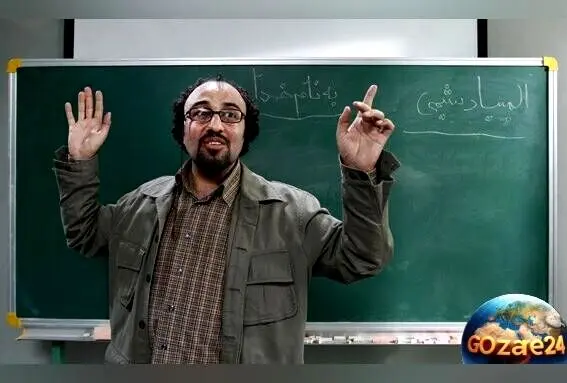 خنده دارترین لحظه رضا عطاران در مواجهه با پلیس انگلیسی: آی ام تروریست! + فیلم و خاطره جالب مهران مدیری