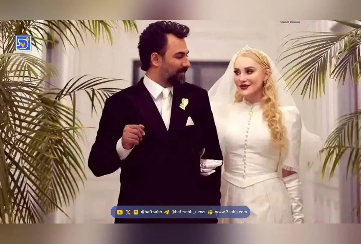 عکس ماه‌عسل آرام جعفری و بابک انصاری؛ ازدواج هنرمند محبوب سینما با تفاوت سنی ۷ ساله