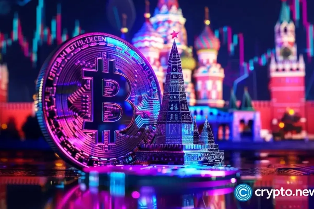 بورس مسکو معاملات آتی ETF بیتکوین را برای سرمایهگذاران حرفهای راهاندازی کرد: گام مهم روسیه در توسعه بازار رمزارز