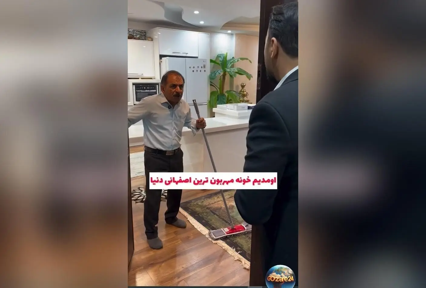 طراحی منزل شاهانه و مدرن عمو رشید با لوستر برنجی، مبلمان مخملی و فرش ایرانی