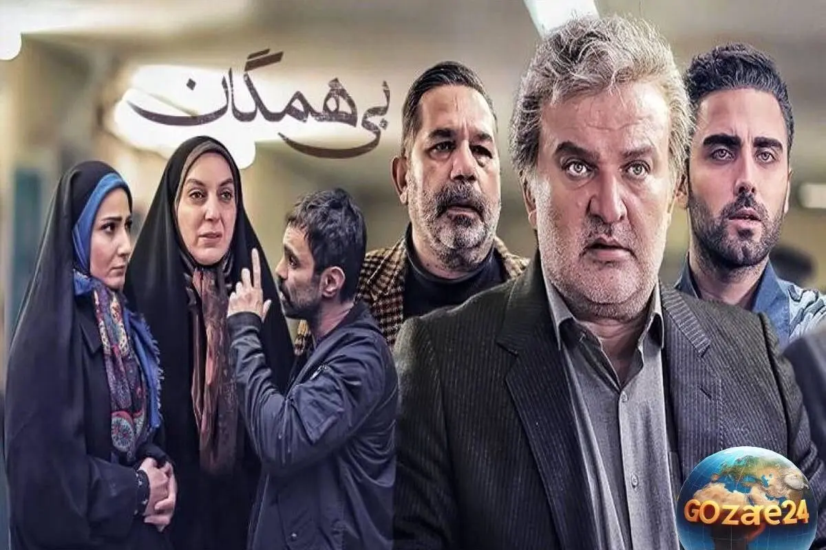 لحظه غم‌انگیز تغییر بازیگر در سریال تلویزیونی حین پخش پس از درگذشت زهره فکورصبور