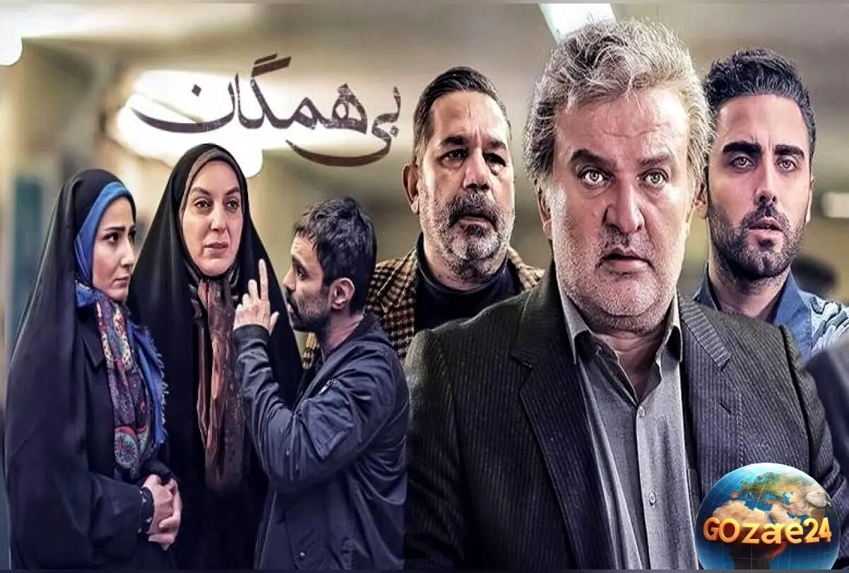 لحظه غم‌انگیز تغییر بازیگر در سریال تلویزیونی حین پخش پس از درگذشت زهره فکورصبور