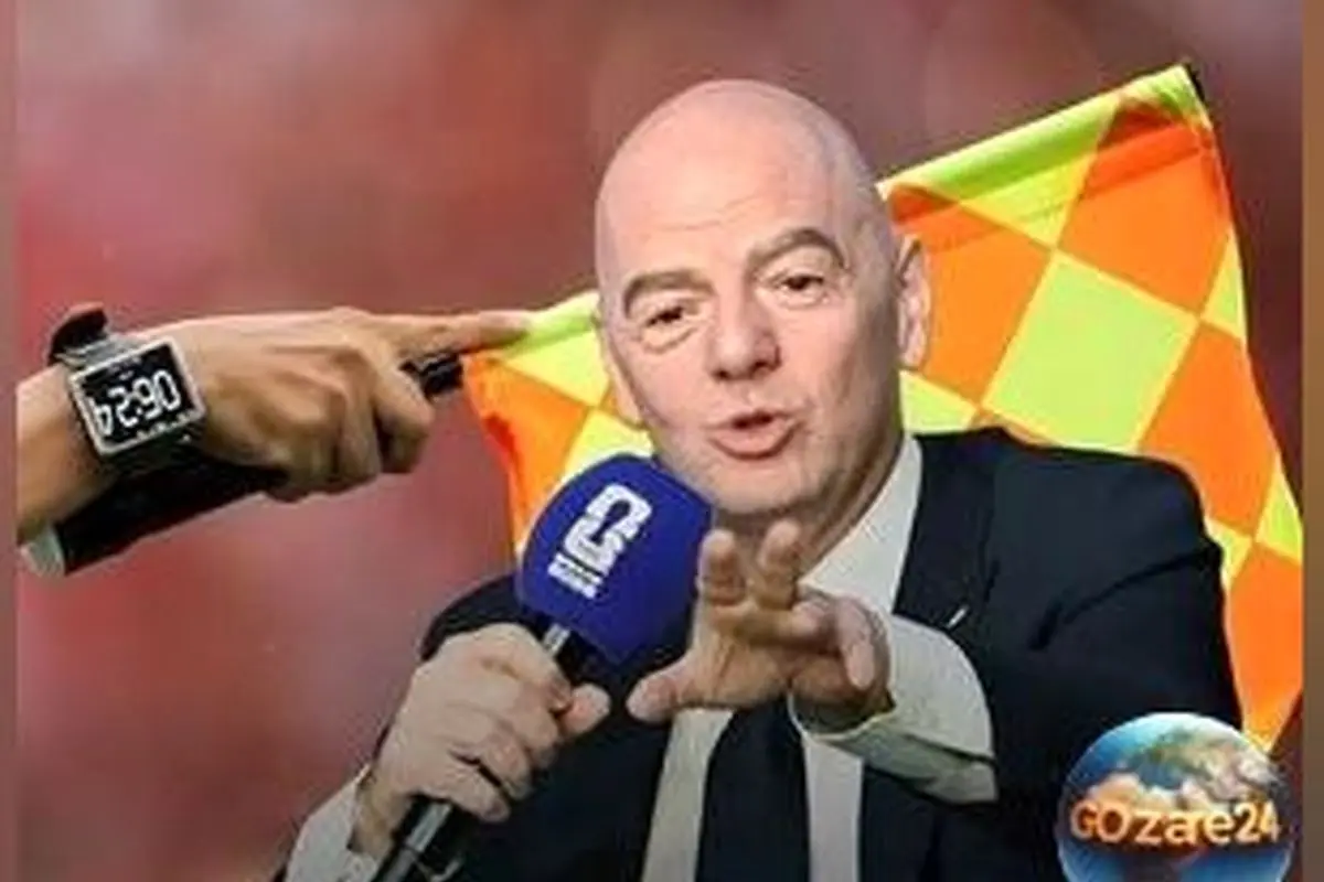 پیشنهاد رئیس فیفا برای اصلاح قانون آفساید؛ راهکاری برای جذاب‌تر و روان‌تر کردن فوتبال