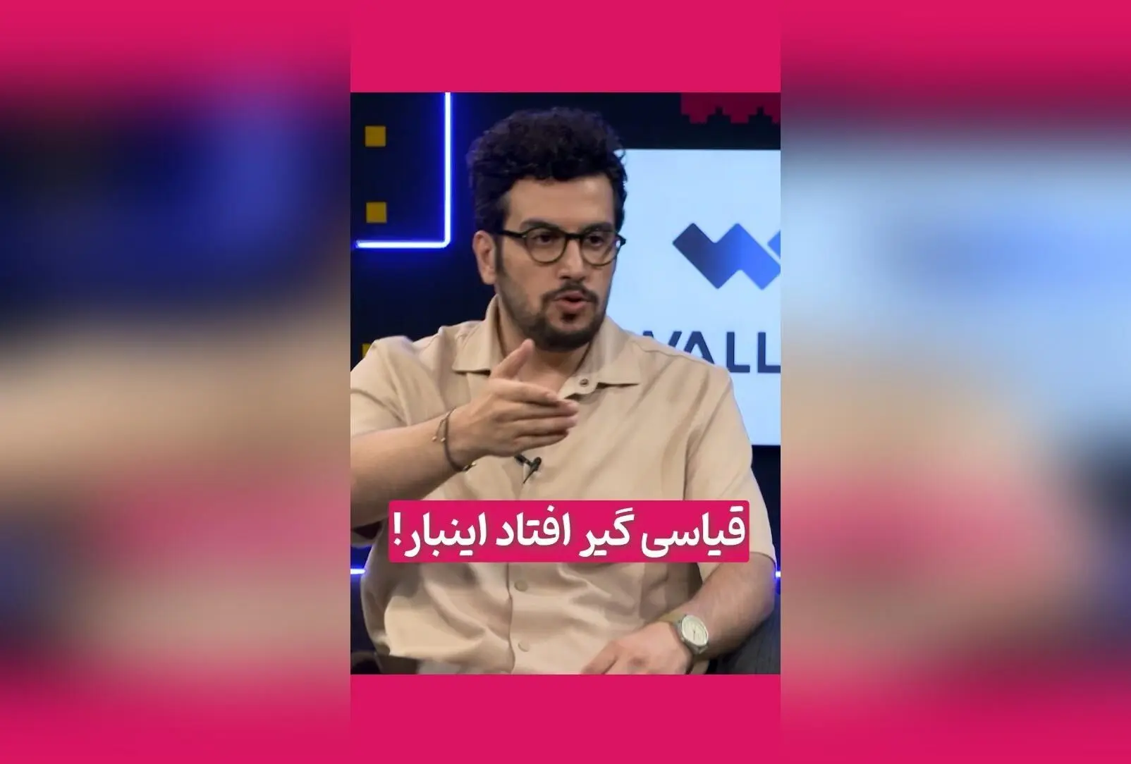 قیاسی در مقابل ChatGPT؛ شوخی‌های خنده‌دار و لحظاتی پرمخاطب در پشت‌صحنه استنداپ ایرانی