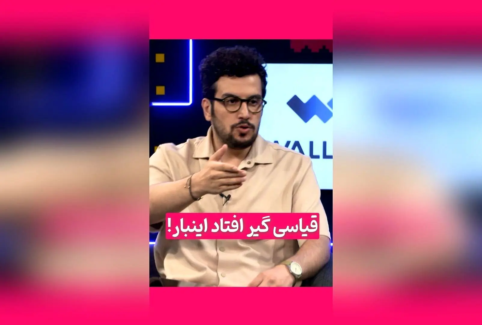 قیاسی در مقابل ChatGPT؛ شوخی‌های خنده‌دار و لحظاتی پرمخاطب در پشت‌صحنه استنداپ ایرانی