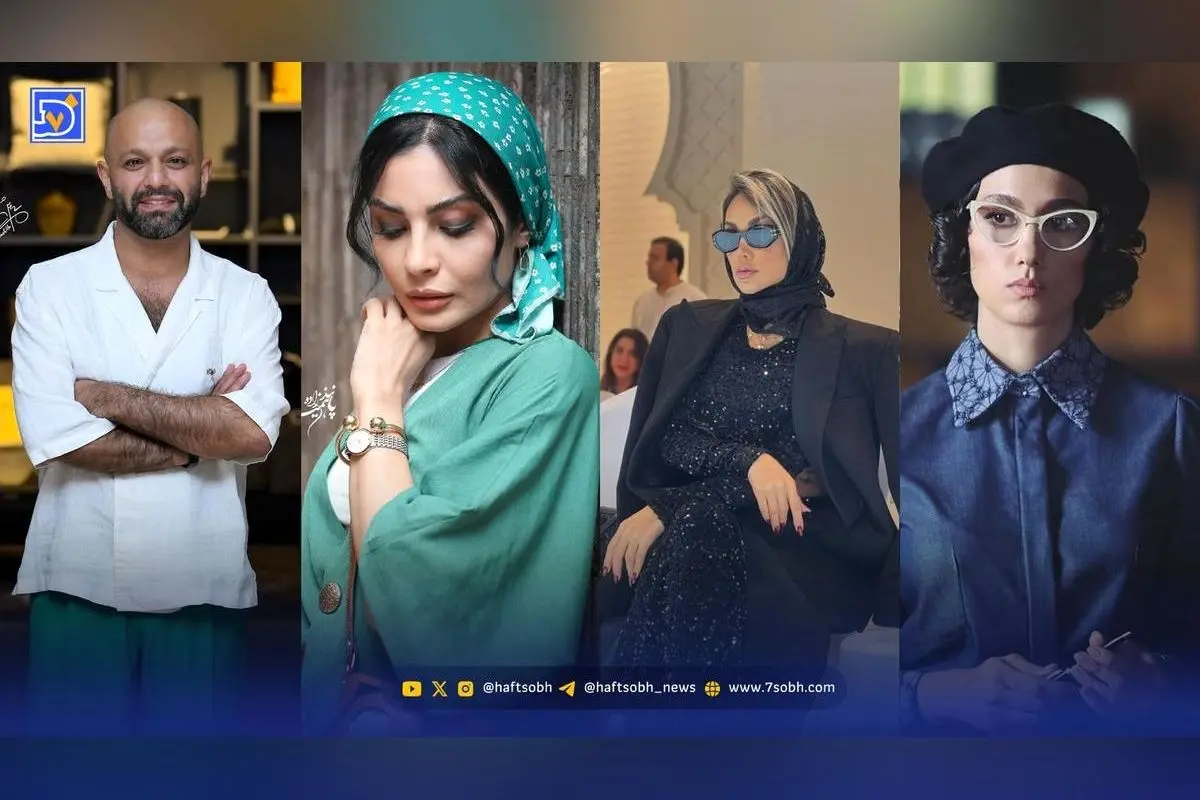 عصر سینما: نگاهی به سبک زندگی و استایل هنرمندان مطرح مهناز اسرافیلی، صحرا اسداللهی، صابر ابر و دنیز دانش