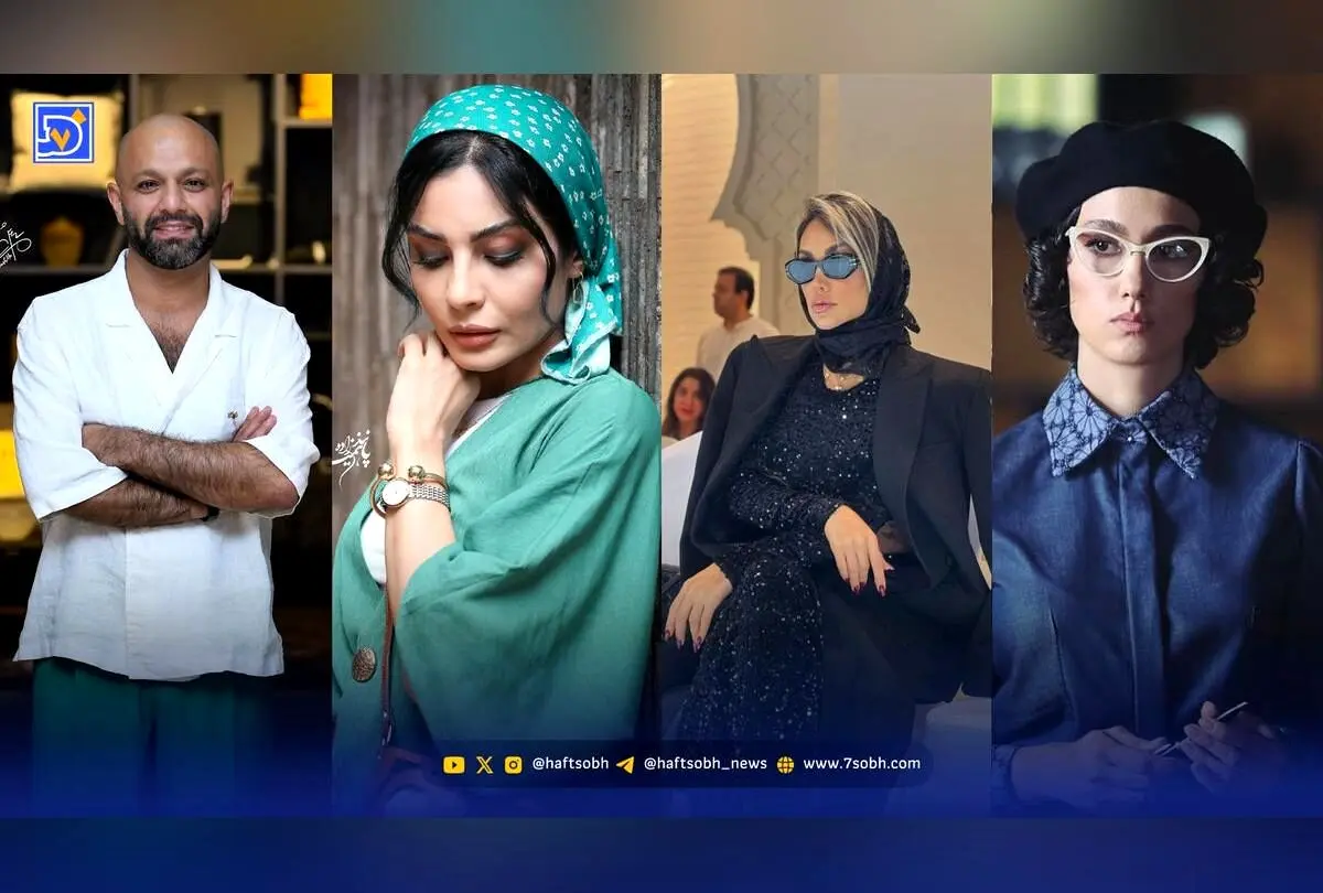 عصر سینما: نگاهی به سبک زندگی و استایل هنرمندان مطرح مهناز اسرافیلی، صحرا اسداللهی، صابر ابر و دنیز دانش