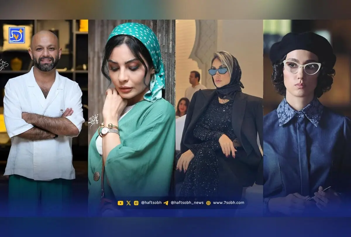عصر سینما: نگاهی به سبک زندگی و استایل هنرمندان مطرح مهناز اسرافیلی، صحرا اسداللهی، صابر ابر و دنیز دانش