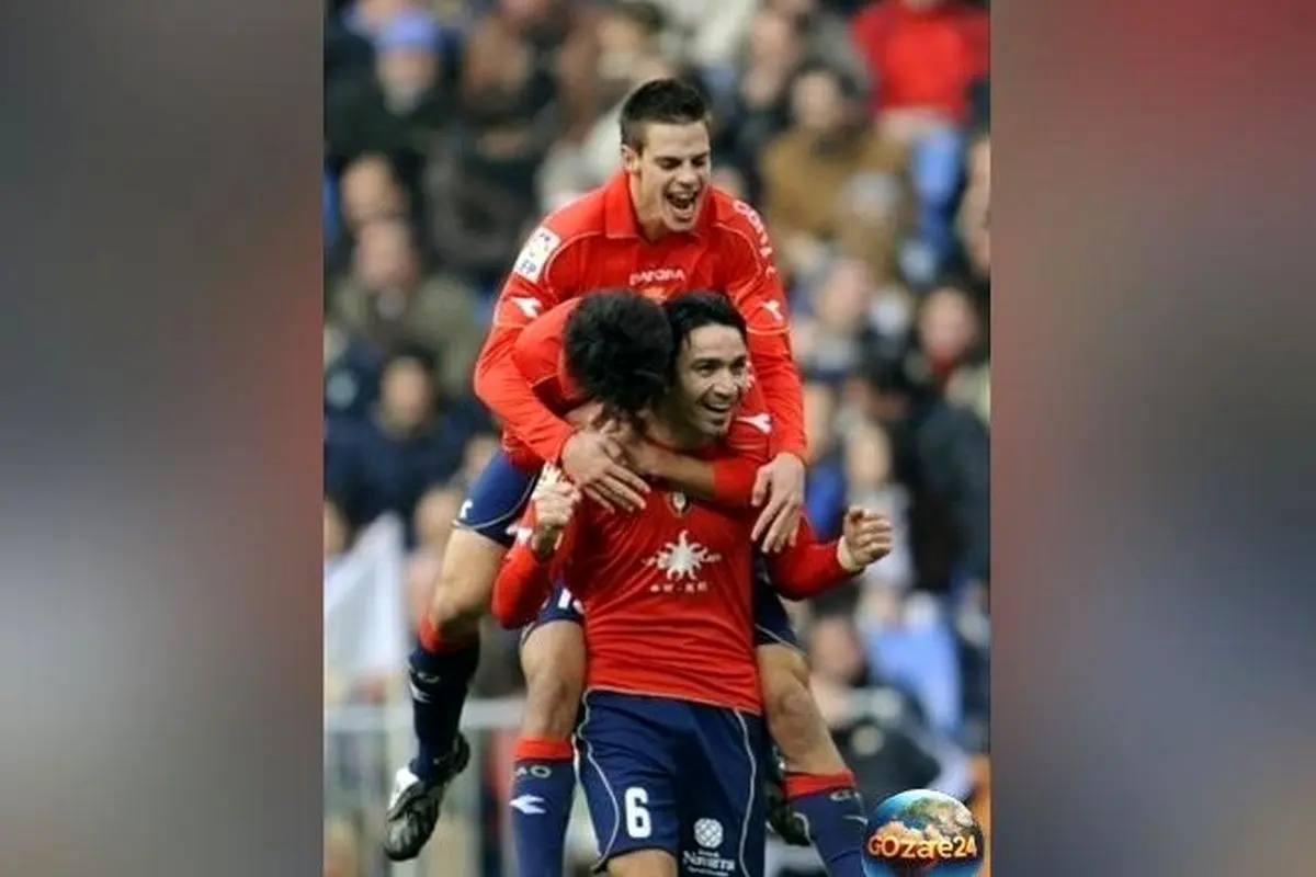 گل تاریخی جواد نکونام به رئال مادرید در سال 2009؛ لحظه‌ای نوستالژیک و فراموش‌نشدنی در فوتبال ایران