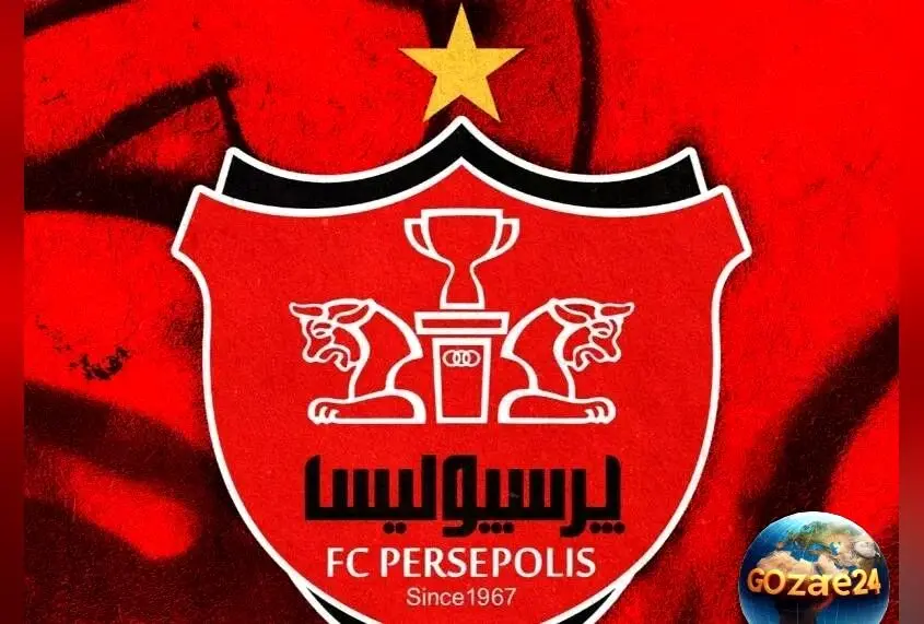 درگیری در رختکن پرسپولیس تایید شد: باشگاه بر حل داخلی مشکلات تأکید کرد و حاشیه‌سازی‌ها را رد کرد