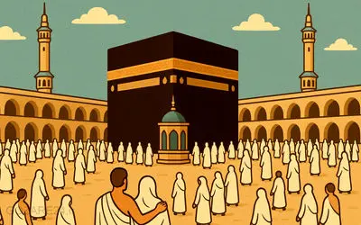 متن‌های دعوت به مراسم بازگشت از حج؛ ضیافت حاجی، شیرینی و دیدار پس از حج