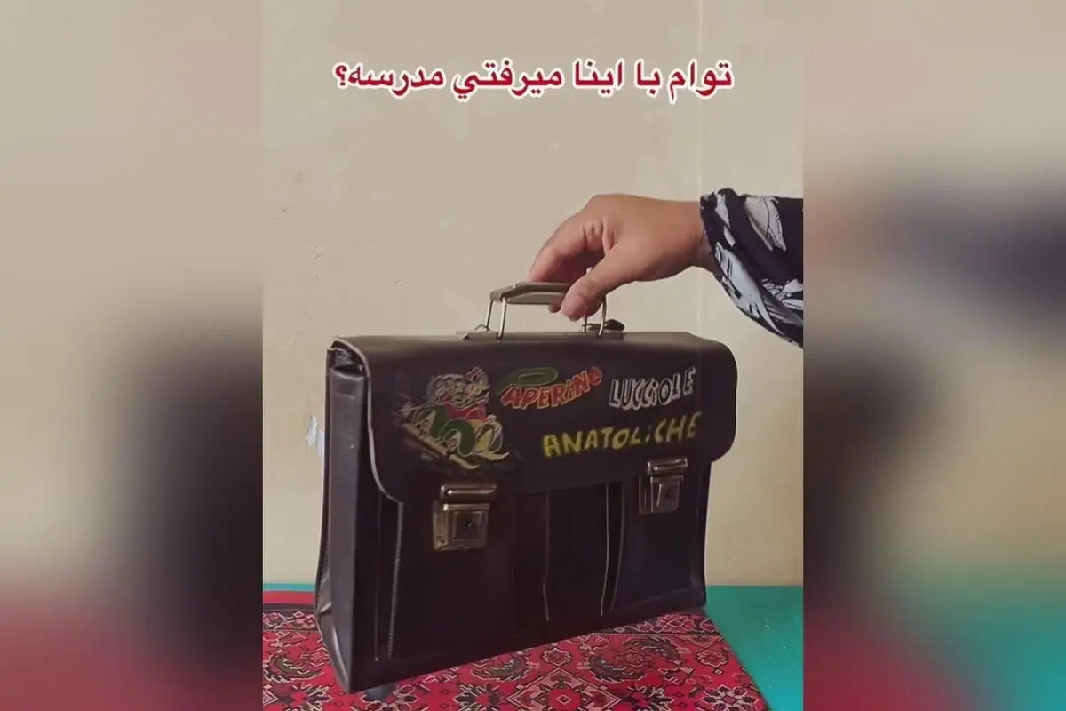 وسایل مدرسه قدیمی و خاطره‌انگیز دهه ۶۰: یادآوری لحظات نوستالژیک مهرماه و لوازم تحریر دوران مدرسه