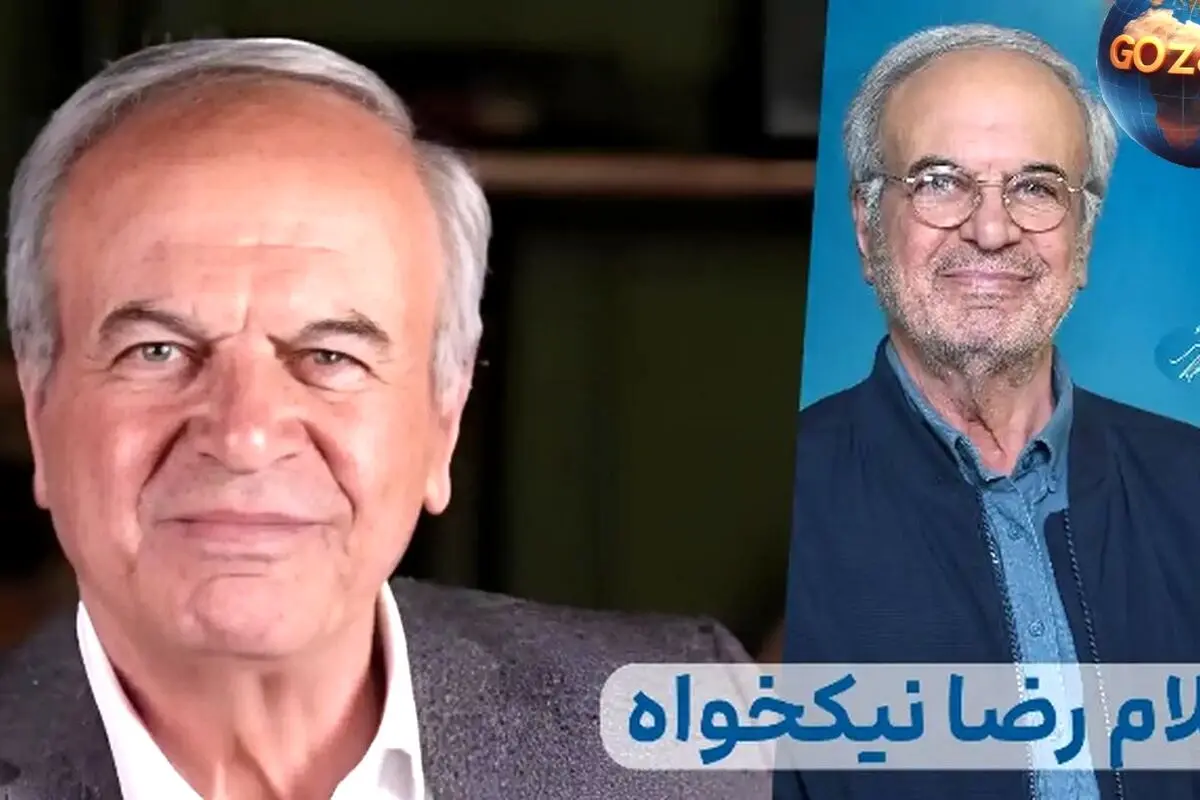 بیوگرافی کامل و جذاب غلامرضا نیکخواه؛ بازیگر محبوب سینما و تلویزیون ایران با آثار ماندگار و زندگی پرماجرا