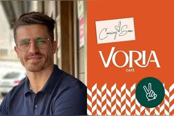 وریا غفوری پس از خداحافظی از فوتبال با کافه‌ای مدرن و شیک در شهرک غرب تهران فعالیت می‌کند + ویدئو