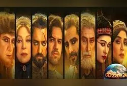 تصاویر دیدنی از سفر ستارگان سینما به کپنهاگ در تور اروپایی کنسرت‌نمایش «سی‌صد»