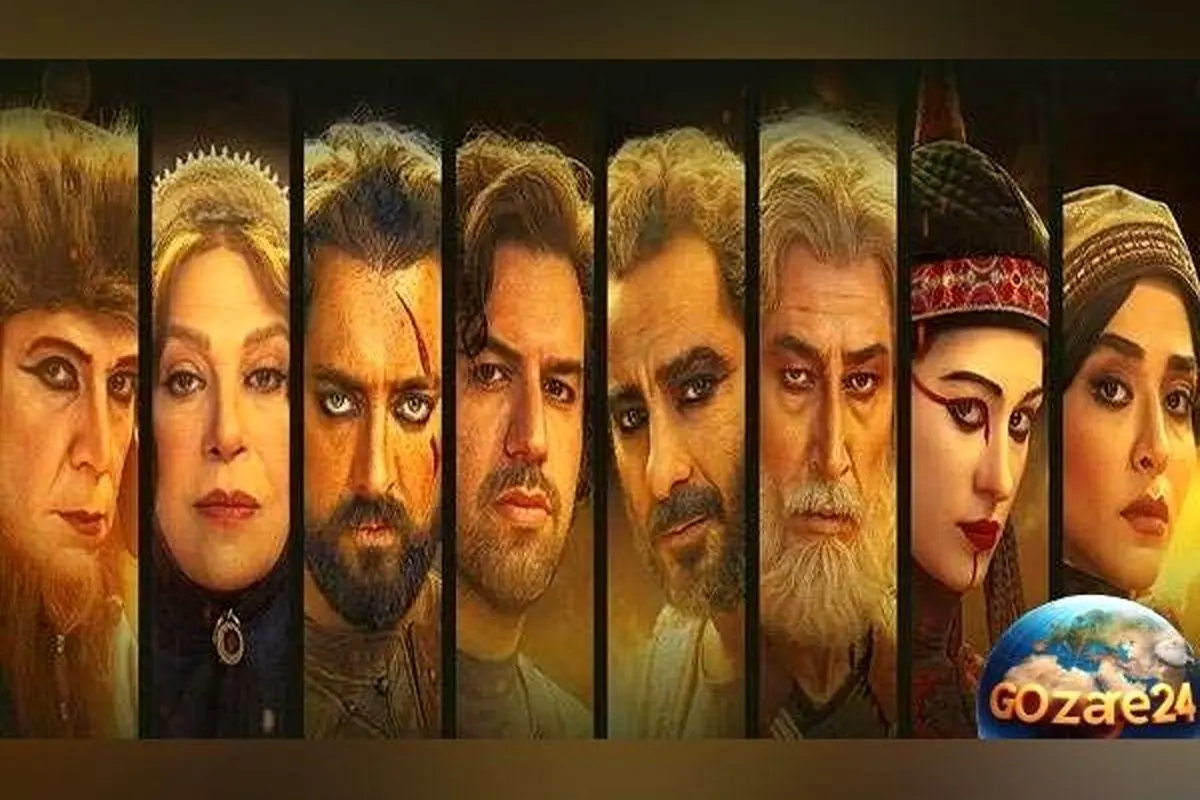 تصاویر دیدنی از سفر ستارگان سینما به کپنهاگ در تور اروپایی کنسرت‌نمایش «سی‌صد»