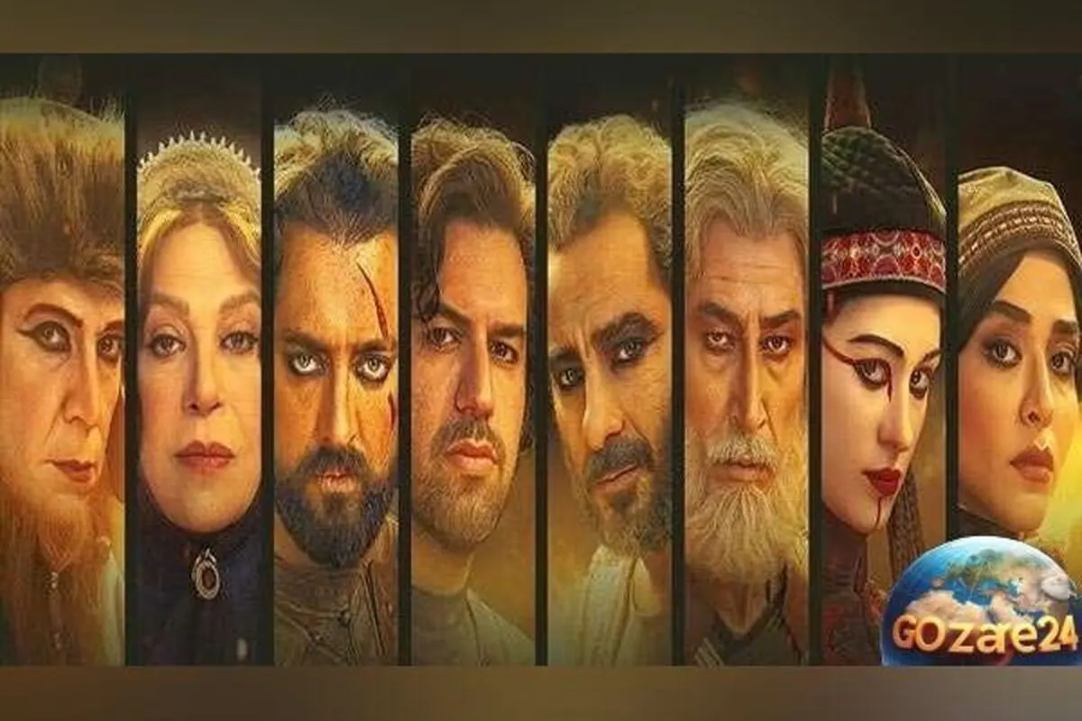 تصاویر دیدنی از سفر ستارگان سینما به کپنهاگ در تور اروپایی کنسرت‌نمایش «سی‌صد»