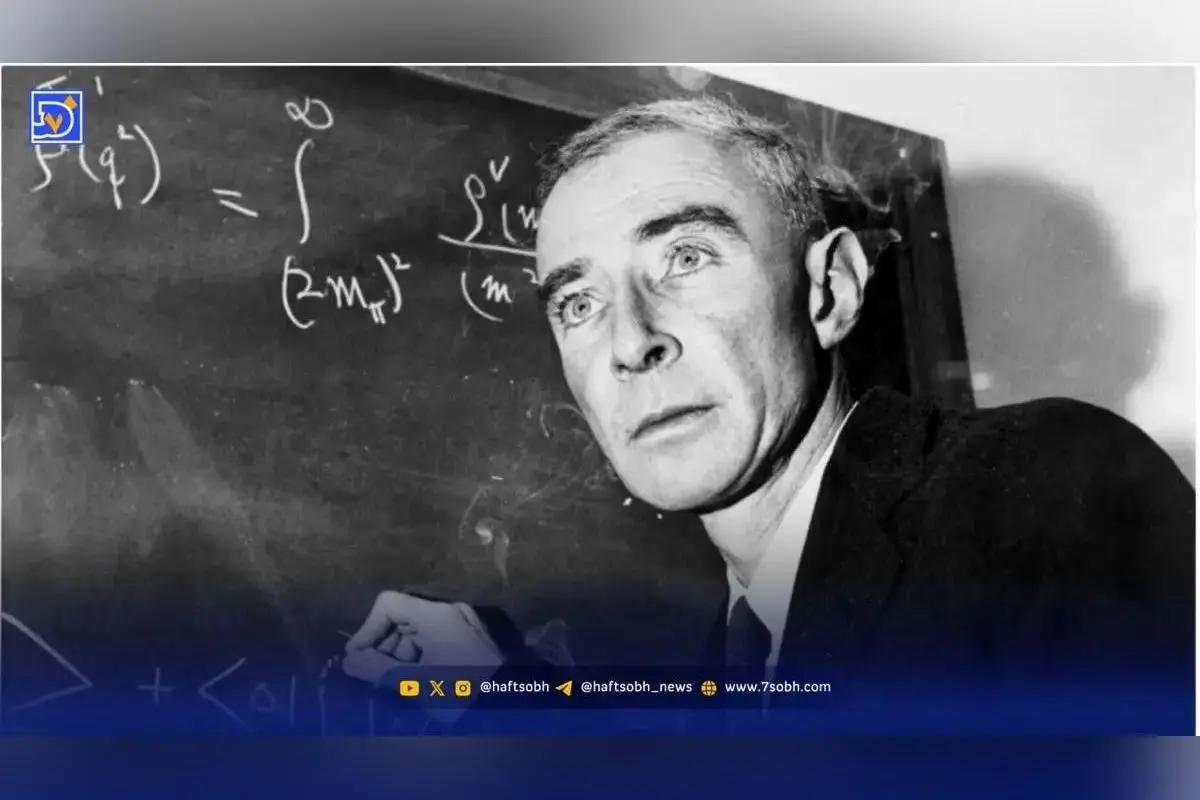 زندگی مرموز و تاثیرگذار رابرت اوپنهایمر؛ پدر بمب اتم و رازهای ناگفته در تاریخ علم