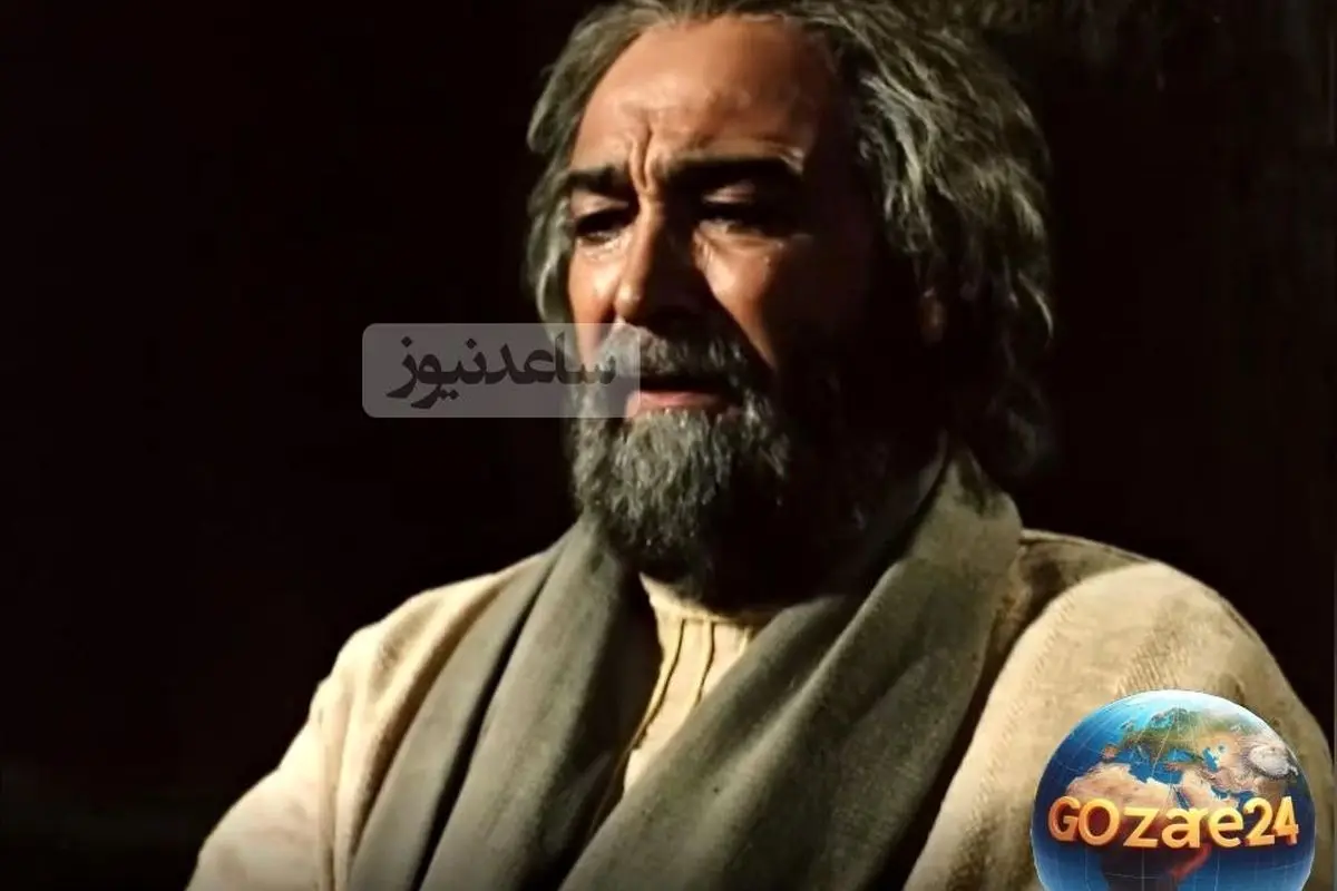 تصویر جدید از زهرا سعیدی و محمد پاکنیت در 13 سال پس از پخش سریال یوسف پیامبر
