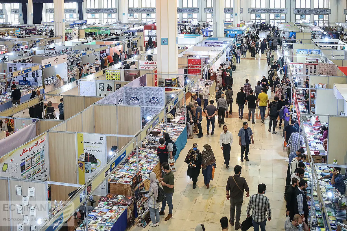 ناشران متنوع در نمایشگاه کتاب تهران ۱۴۰۴