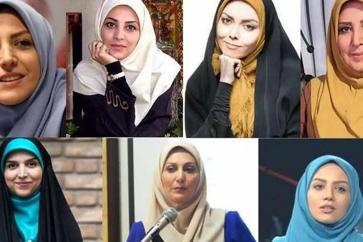 بیوگرافی مجریان صدا و سیما + عکسهای شخصی و رازهای شهرت چهرههای محبوب تلویزیون