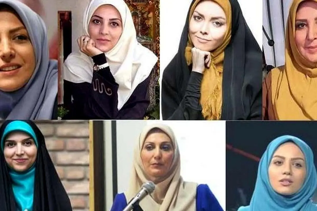 بیوگرافی مجریان صدا و سیما + عکس‌های شخصی و رازهای شهرت چهره‌های محبوب تلویزیون