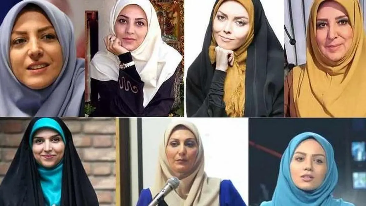 بیوگرافی مجریان صدا و سیما + عکس‌های شخصی و رازهای شهرت چهره‌های محبوب تلویزیون