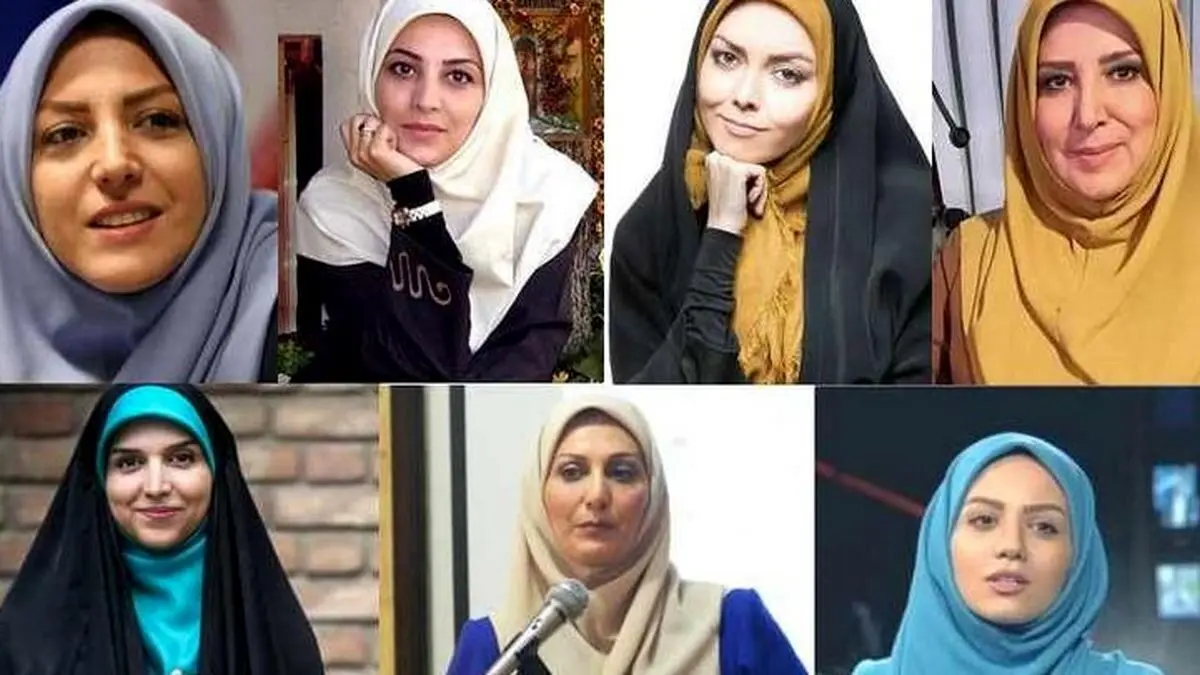 بیوگرافی مجریان صدا و سیما + عکس‌های شخصی و رازهای شهرت چهره‌های محبوب تلویزیون