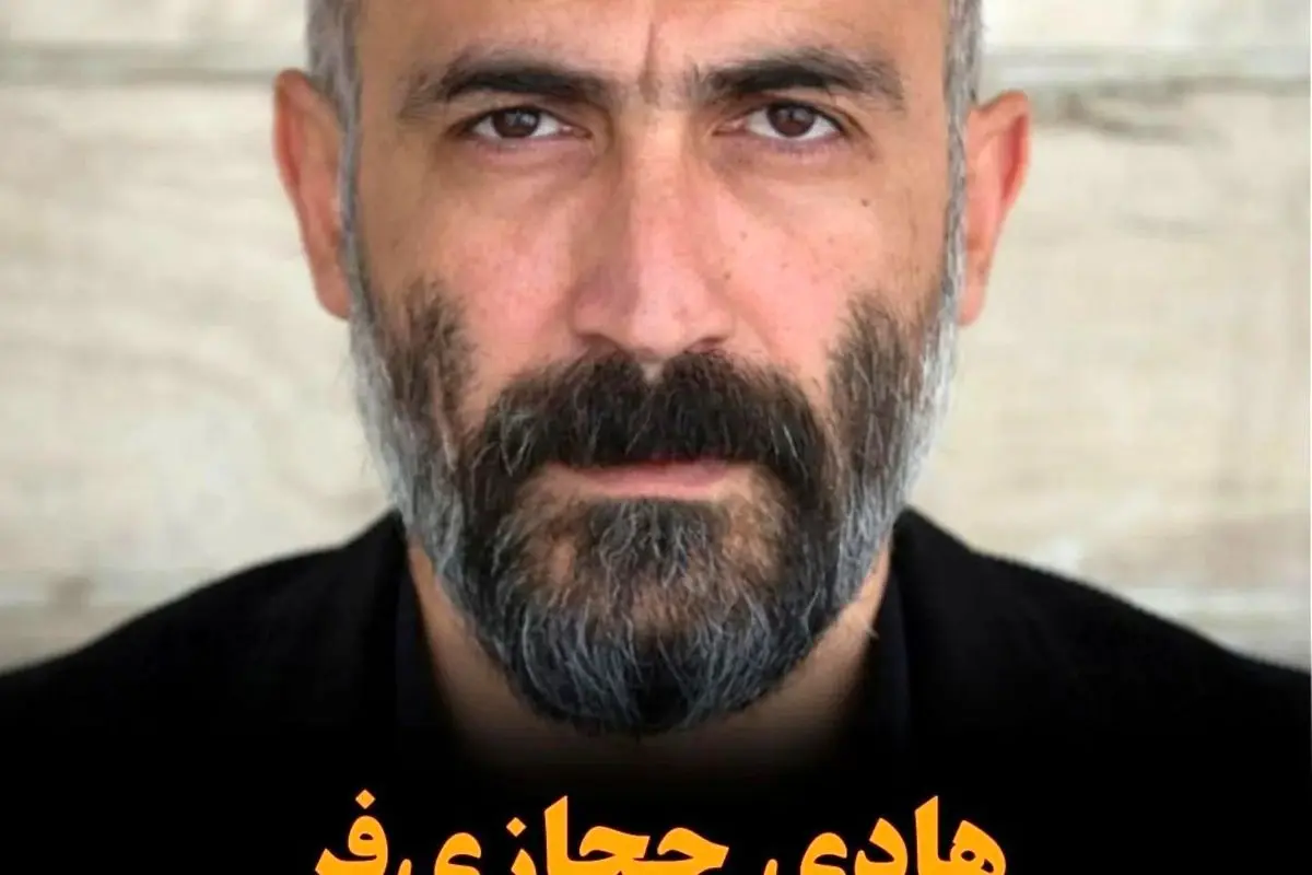 هادی حجازی‌فر؛ بازیگر، کارگردان و مجری آینده‌دار تلویزیون و سینما با برنامه «صد» و جایگزینی در «گل یا پوچ»