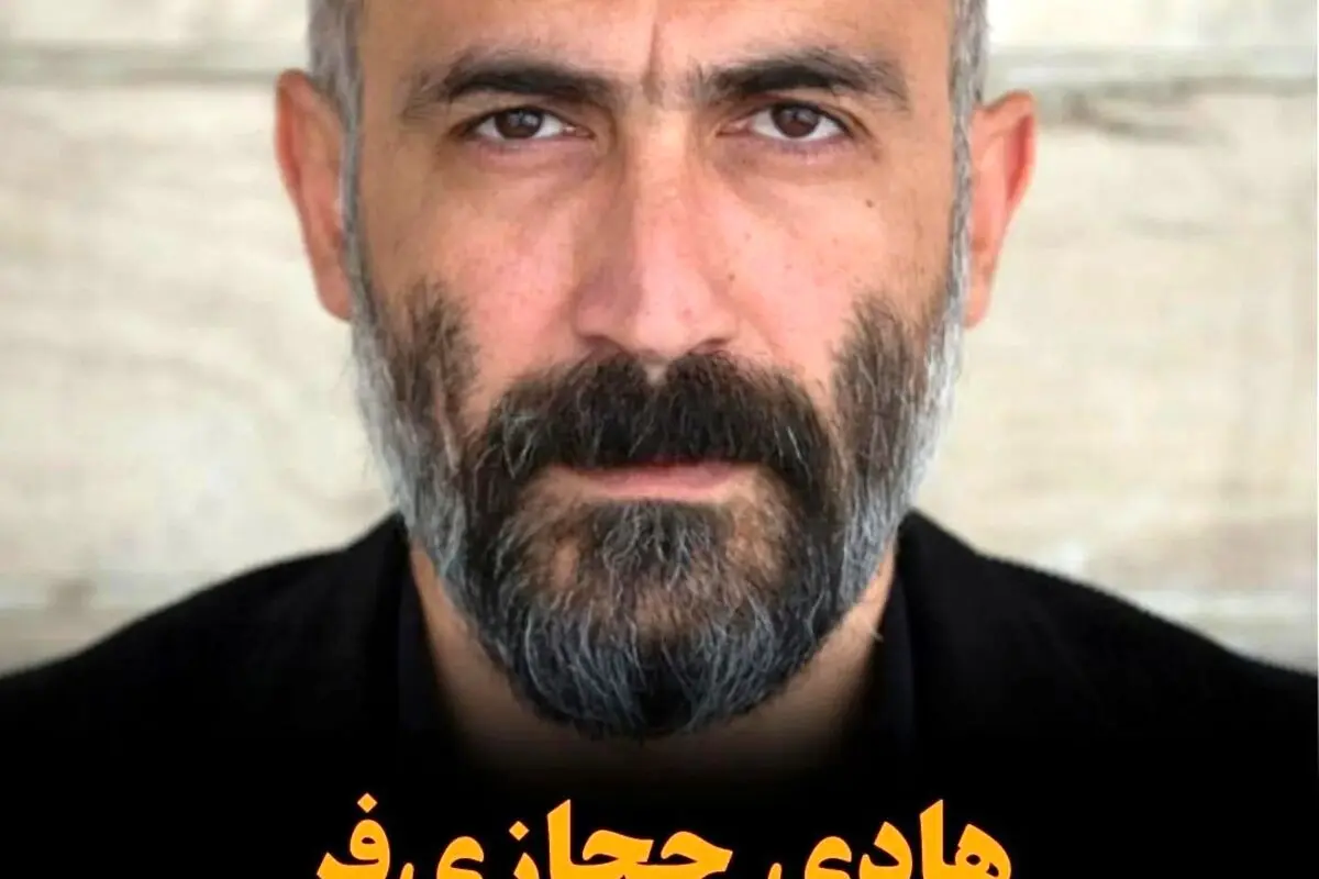 هادی حجازی‌فر؛ بازیگر، کارگردان و مجری آینده‌دار تلویزیون و سینما با برنامه «صد» و جایگزینی در «گل یا پوچ»