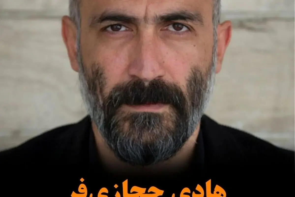هادی حجازی‌فر؛ بازیگر، کارگردان و مجری آینده‌دار تلویزیون و سینما با برنامه «صد» و جایگزینی در «گل یا پوچ»