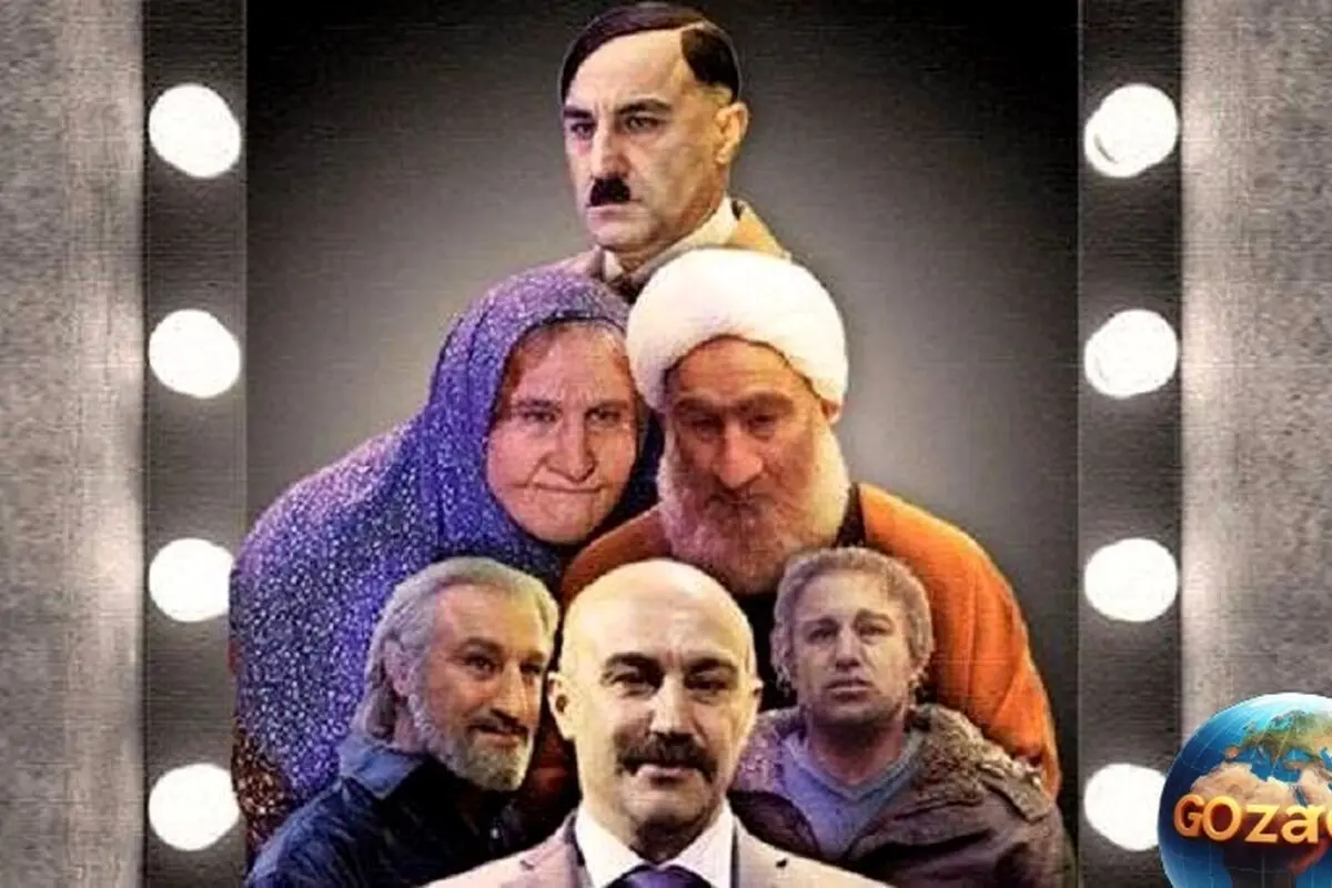 گریم‌های بی‌نظیر محسن تنابنده در نقش هیتلر، پیرزن و شخصیت‌های متفاوت؛ تصاویر دیدنی و جذاب