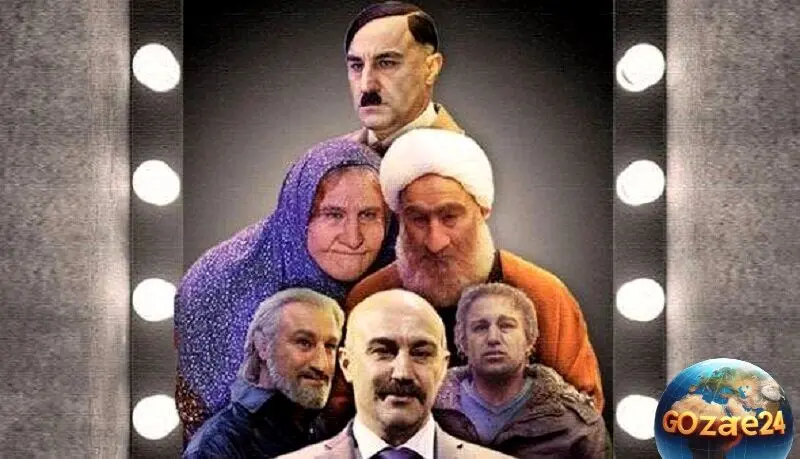 گریم‌های بی‌نظیر محسن تنابنده در نقش هیتلر، پیرزن و شخصیت‌های متفاوت؛ تصاویر دیدنی و جذاب