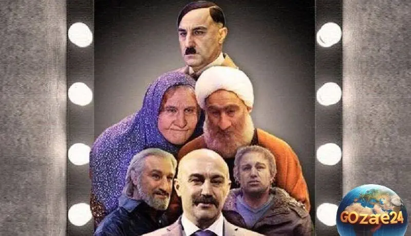 گریم‌های بی‌نظیر محسن تنابنده در نقش هیتلر، پیرزن و شخصیت‌های متفاوت؛ تصاویر دیدنی و جذاب