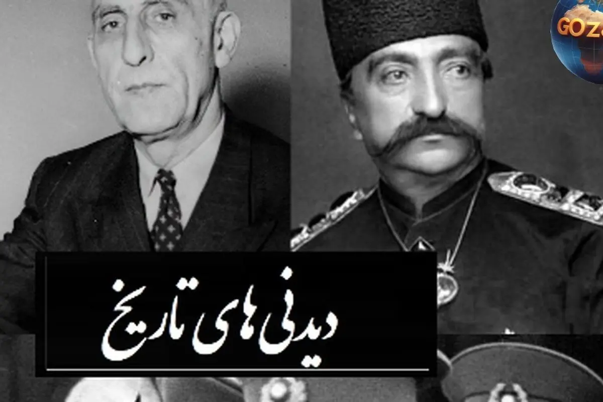 تصاویر نادر و دیدنی از عمارت‌های تاریخی محبوب سه مرد بزرگ ایران؛ از خانه مصدق تا کاخ رضاشاه در شمال