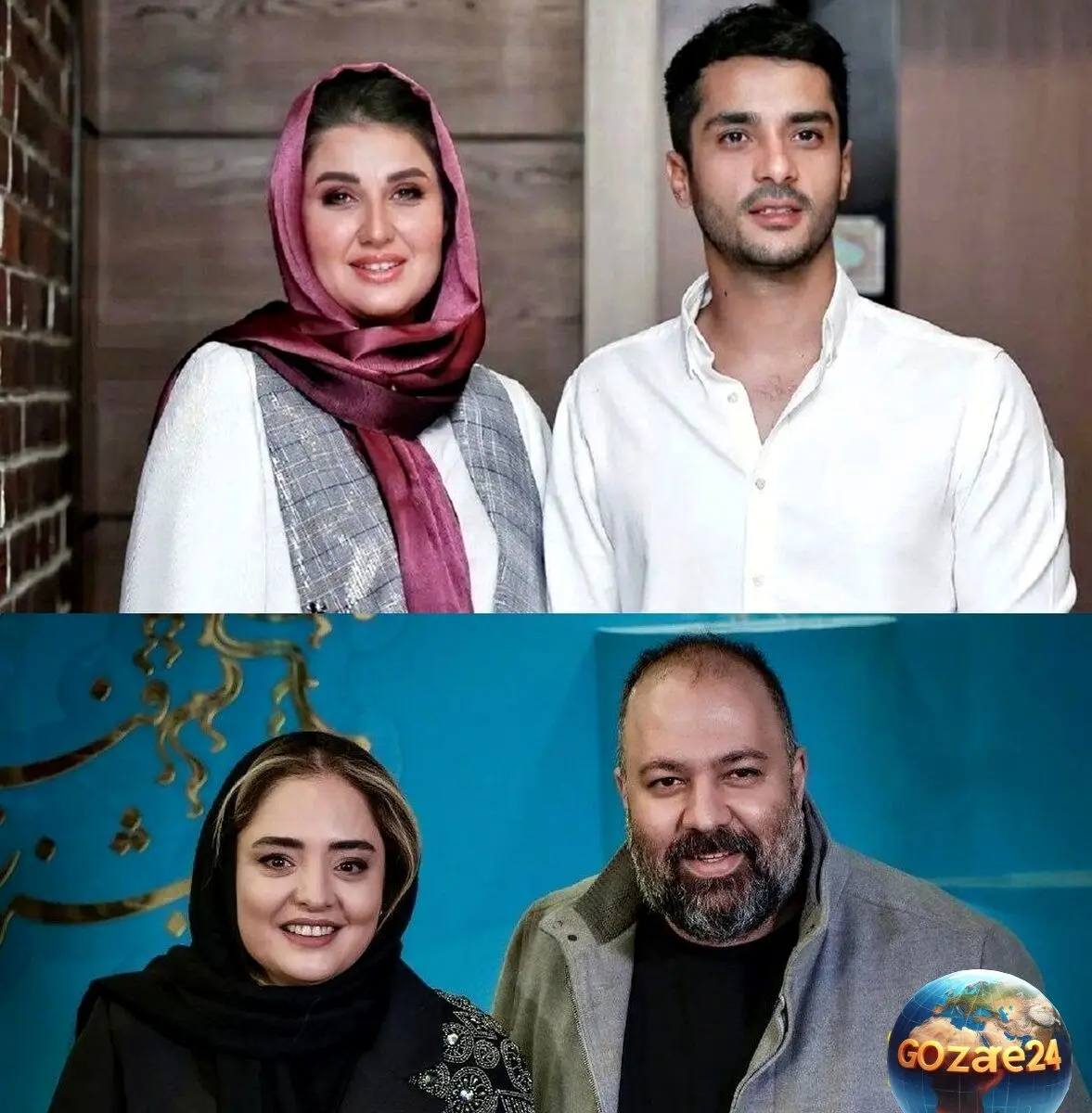استایل هنرمندان در حرم امام رضا(ع): نگاهی به ظاهر و پوشش گلوریا هاردی، ساعد سهیلی، نرگس محمدی و همسرانشان