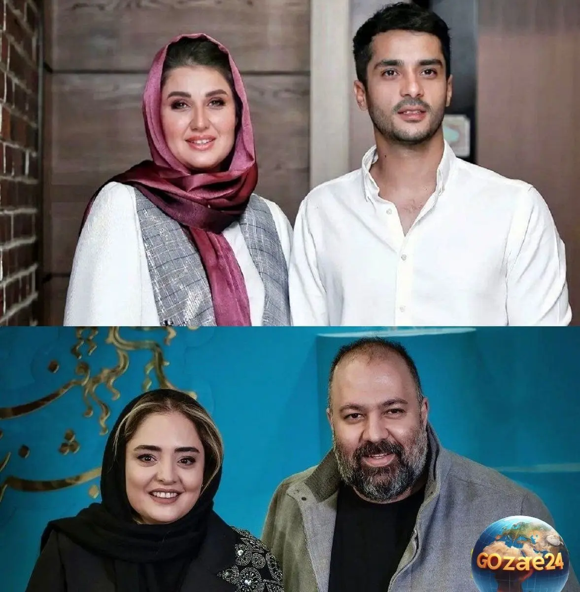 استایل هنرمندان در حرم امام رضا(ع): نگاهی به ظاهر و پوشش گلوریا هاردی، ساعد سهیلی، نرگس محمدی و همسرانشان