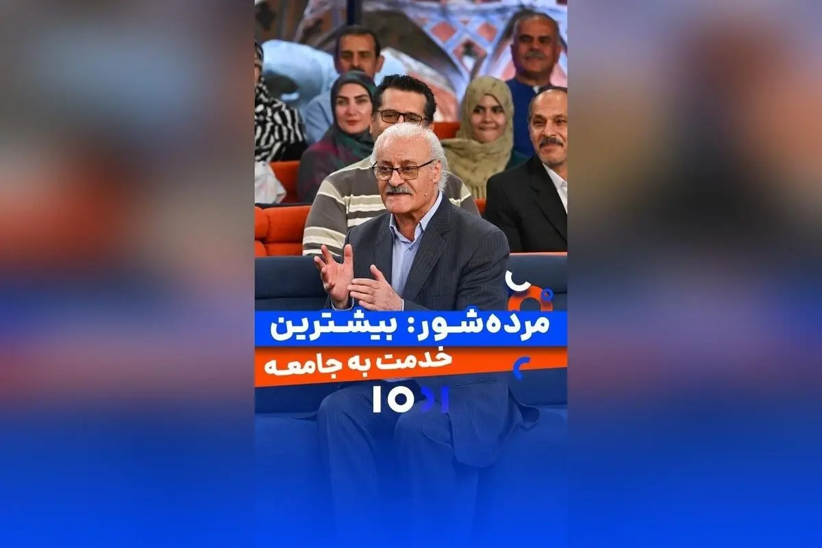 کپشن جذاب و داستان‌گو در مورد برنامه هزار و یک و نقش جهانبخش سلطانی در شبکه نسیم