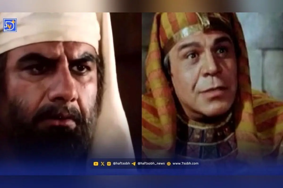 عکسهای باورنکردنی از علا محسنی و بیوگرافی پرویز فلاحیپور بازیگران سریال یوسف پیامبر در آمریکا و ایران