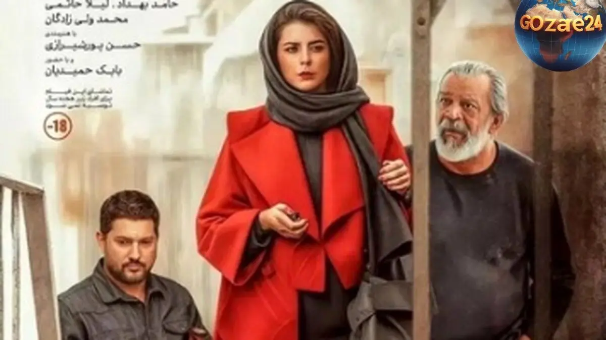 پیرپسر با 57 درصد فروش سینماها، رکورد فیلم‌های اجتماعی را شکست و نشان داد کمدی‌ها در رقابت ناکام مانده‌اند