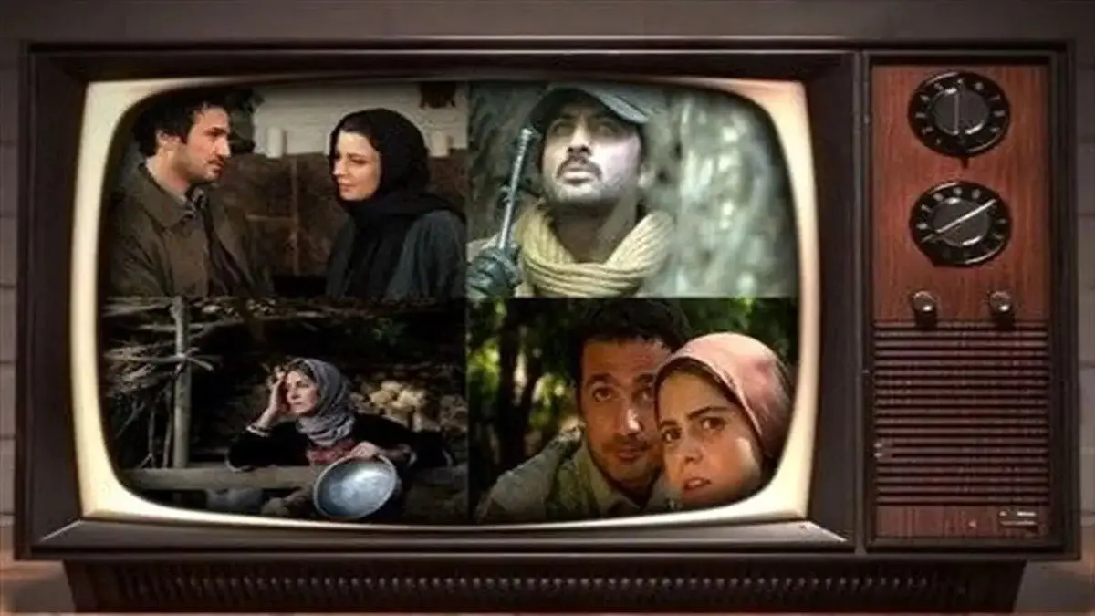 امشب بهترین فیلم‌های سینمایی و برنامه‌های تلویزیونی را از دست ندهید؛ فهرست کامل فیلم‌های امروز شبکه‌ها برای سرگرمی و لحظاتی هیجان‌انگیز