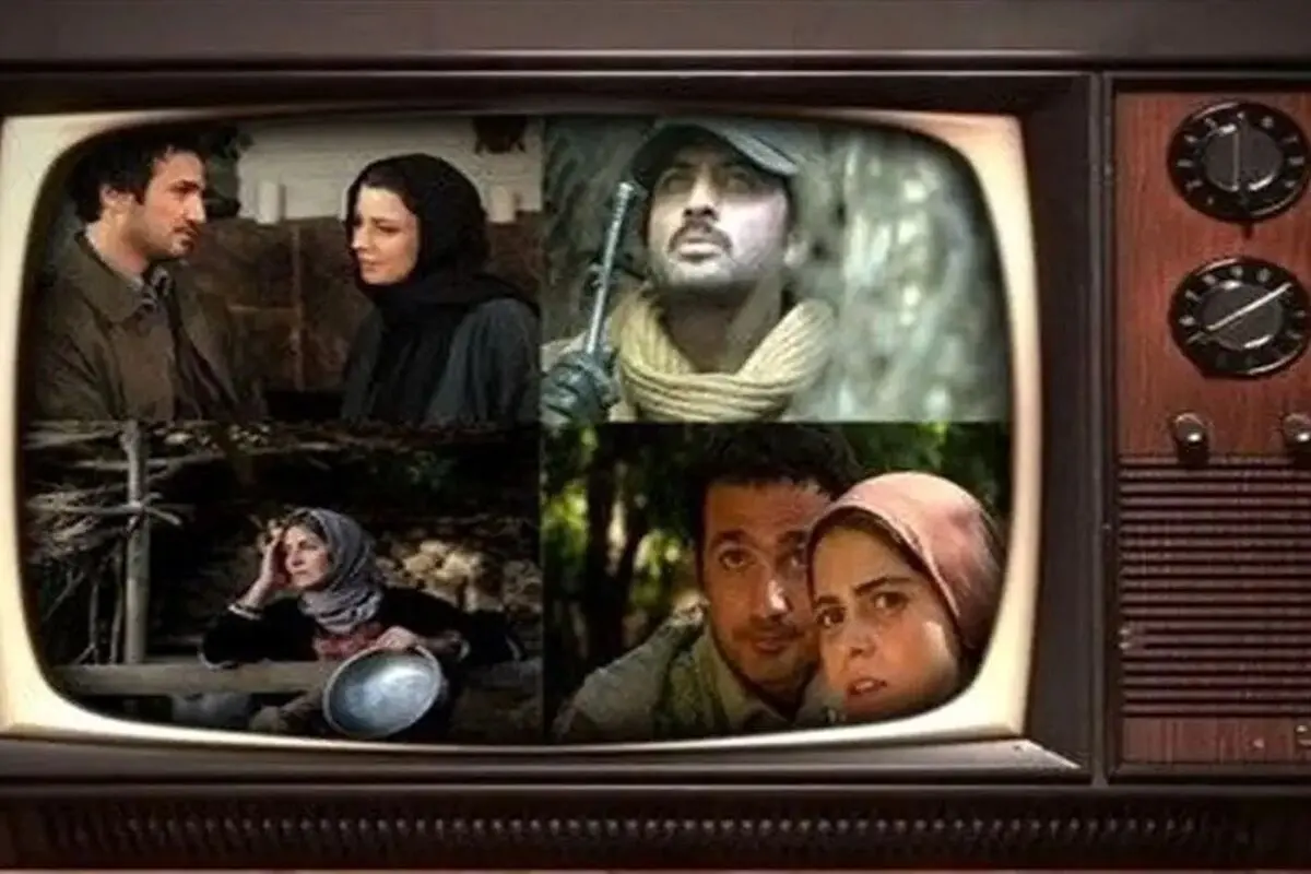 امشب بهترین فیلم‌های سینمایی و برنامه‌های تلویزیونی را از دست ندهید؛ فهرست کامل فیلم‌های امروز شبکه‌ها برای سرگرمی و لحظاتی هیجان‌انگیز