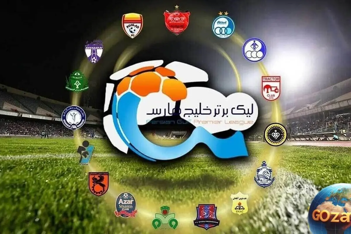 جدول لیگ برتر خلیج فارس هفته ۲۹: تراکتور نساجی را به لیگ یک فرستاد