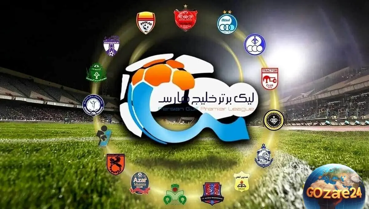 جدول لیگ برتر خلیج فارس هفته ۲۹: تراکتور نساجی را به لیگ یک فرستاد