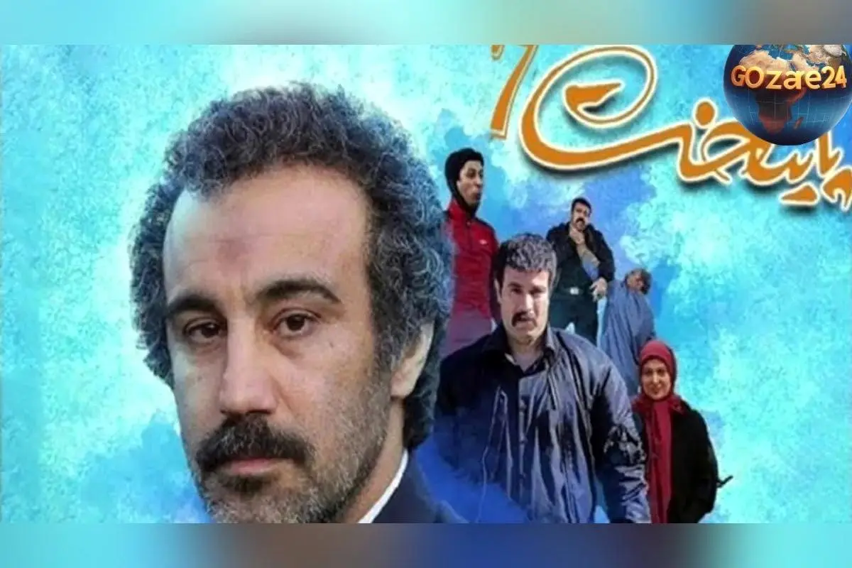 آخرین جزئیات درباره احتمال ساخت و پخش «پایتخت ۸» در نوروز ۱۴۰۵؛ نظر کارگردان و تهیه‌کننده